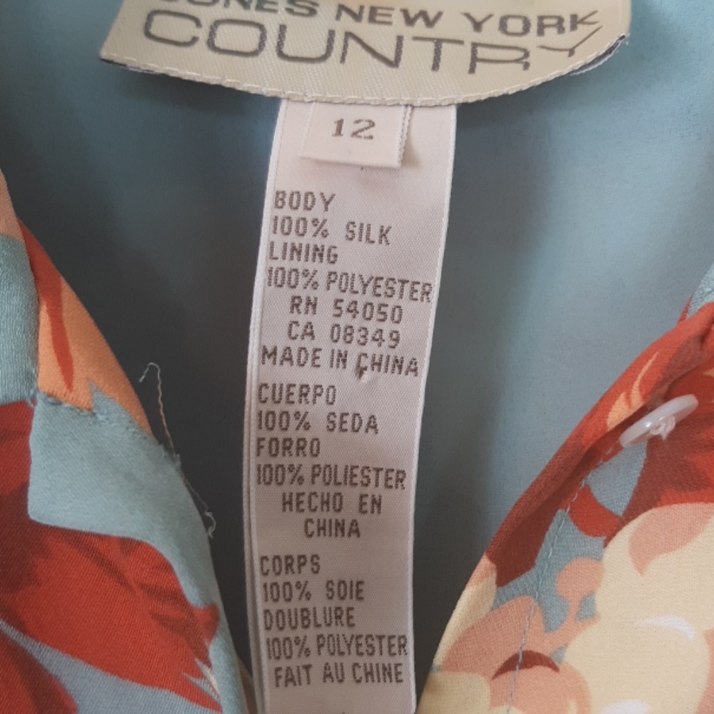 Jones New York Country sleeveless top - Picture 2 of 4